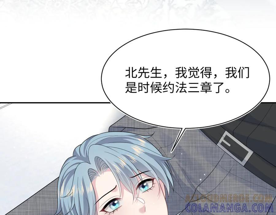 462 第55页