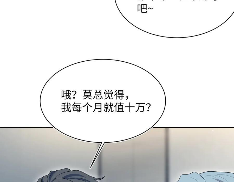 462 第62页
