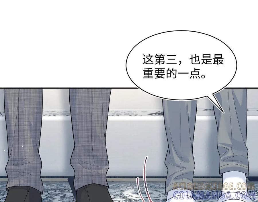 462 第73页