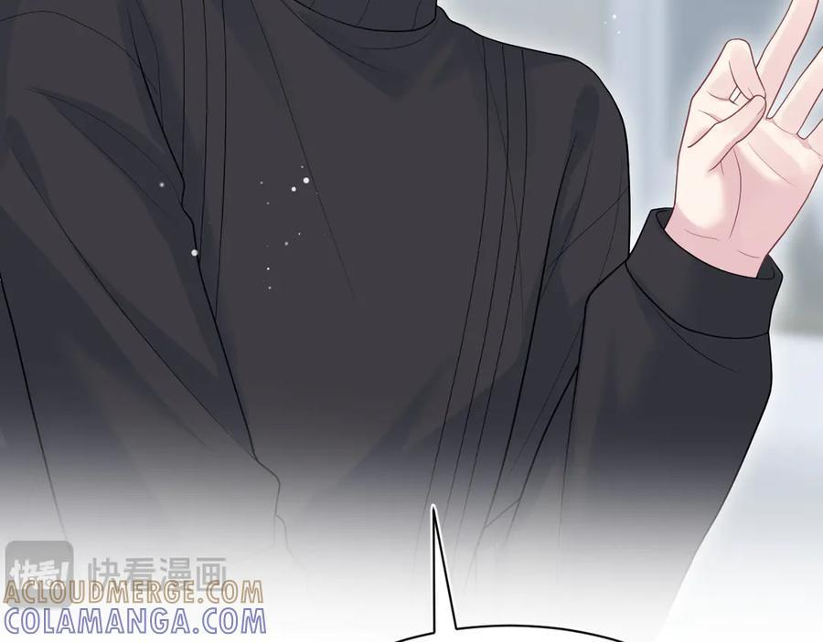 462 第76页