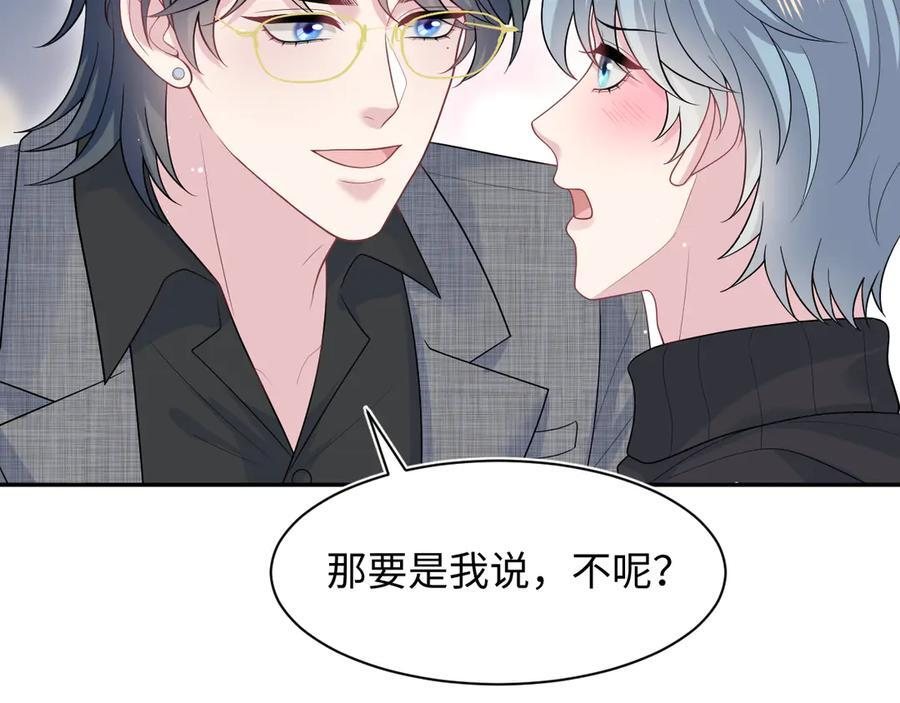 462 第81页