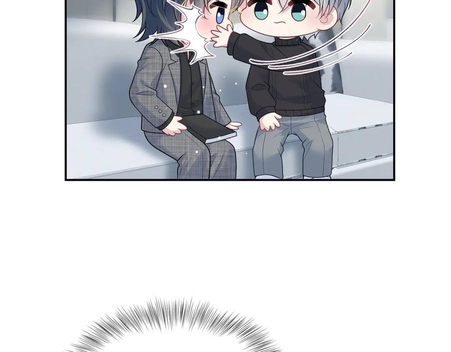 462 第83页