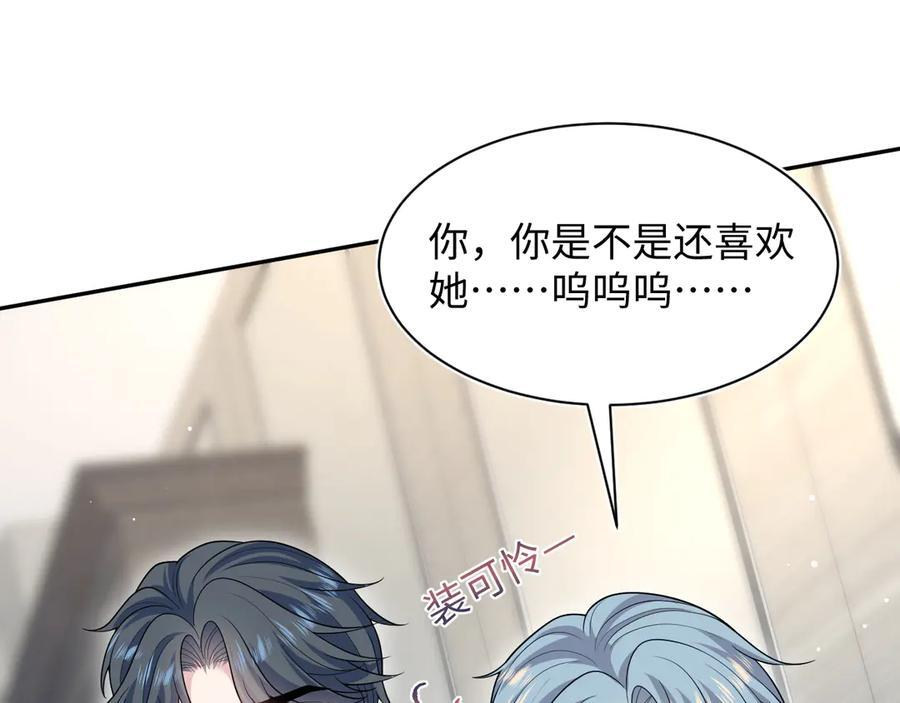 462 第89页