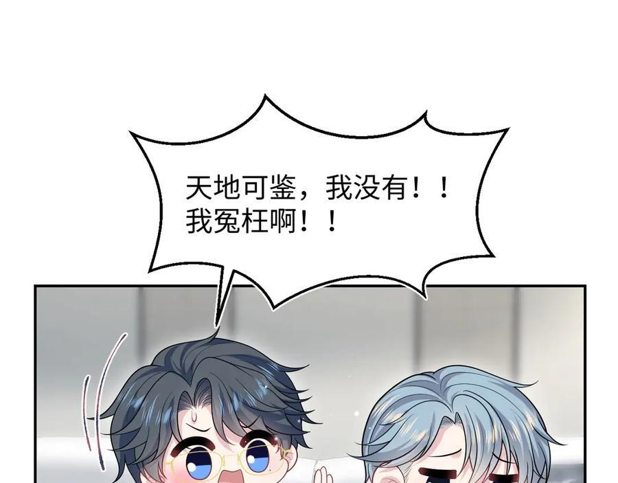 462 第92页