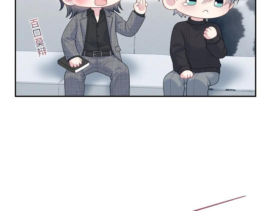 462 第93页