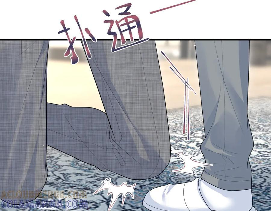 462 第94页