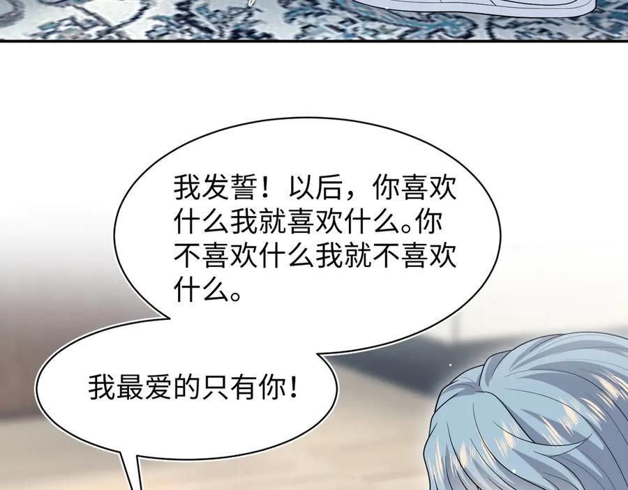 462 第95页