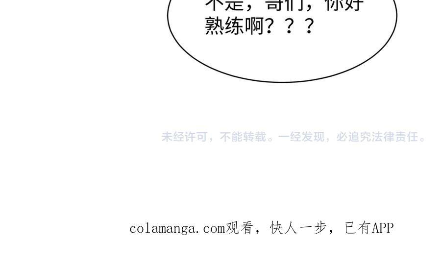 462 第98页