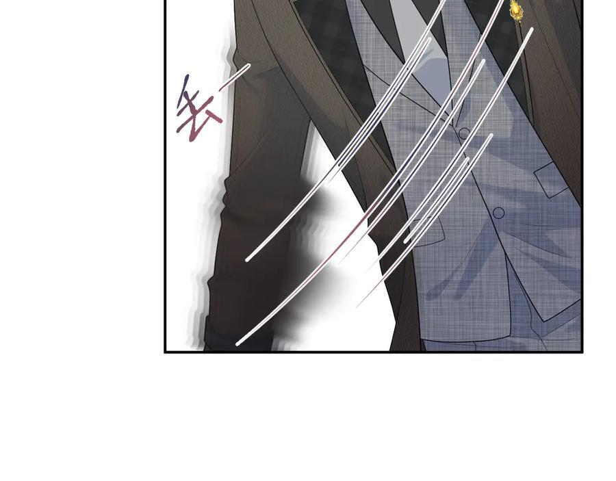 461 他逃他追 第8页