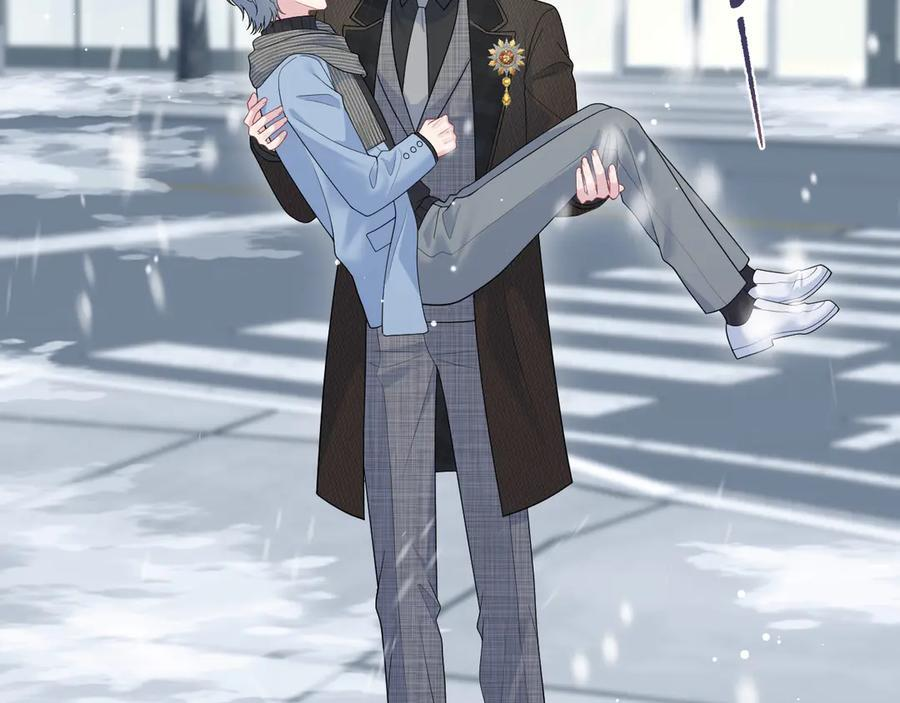 461 他逃他追 第41页