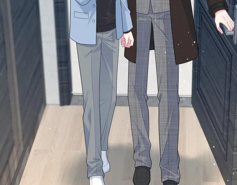 461 他逃他追 第47页