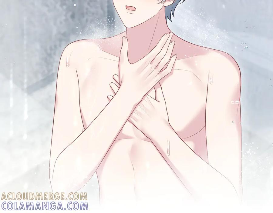 461 他逃他追 第52页