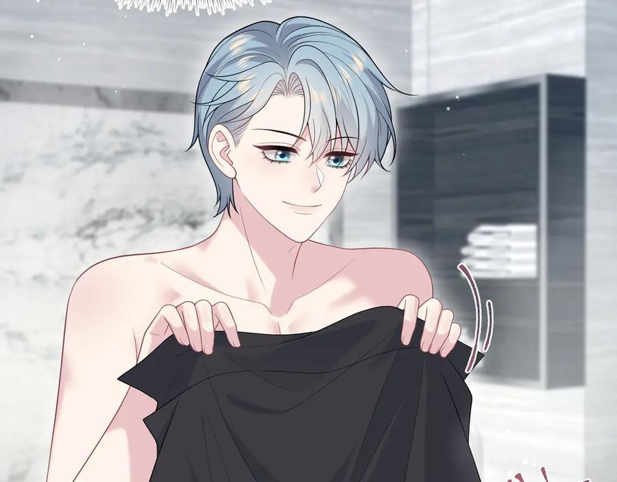 461 他逃他追 第56页