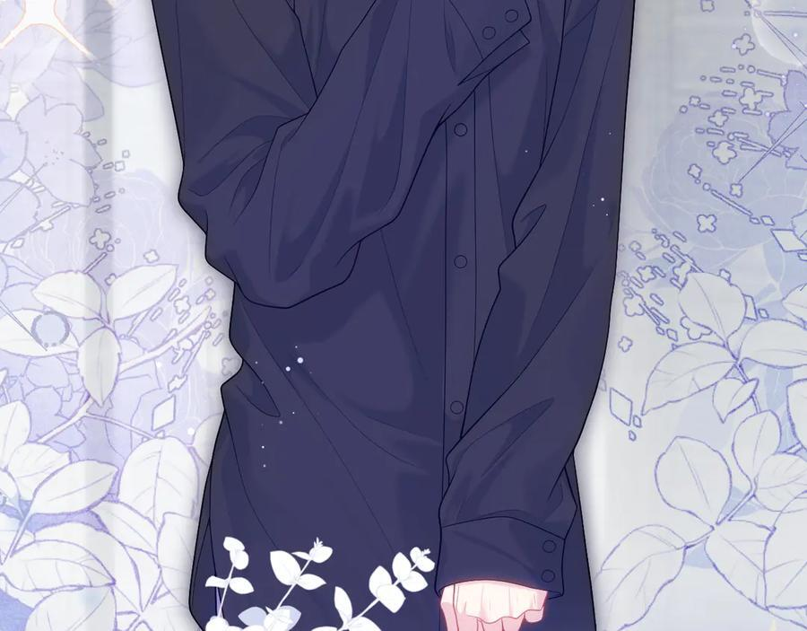 461 他逃他追 第63页