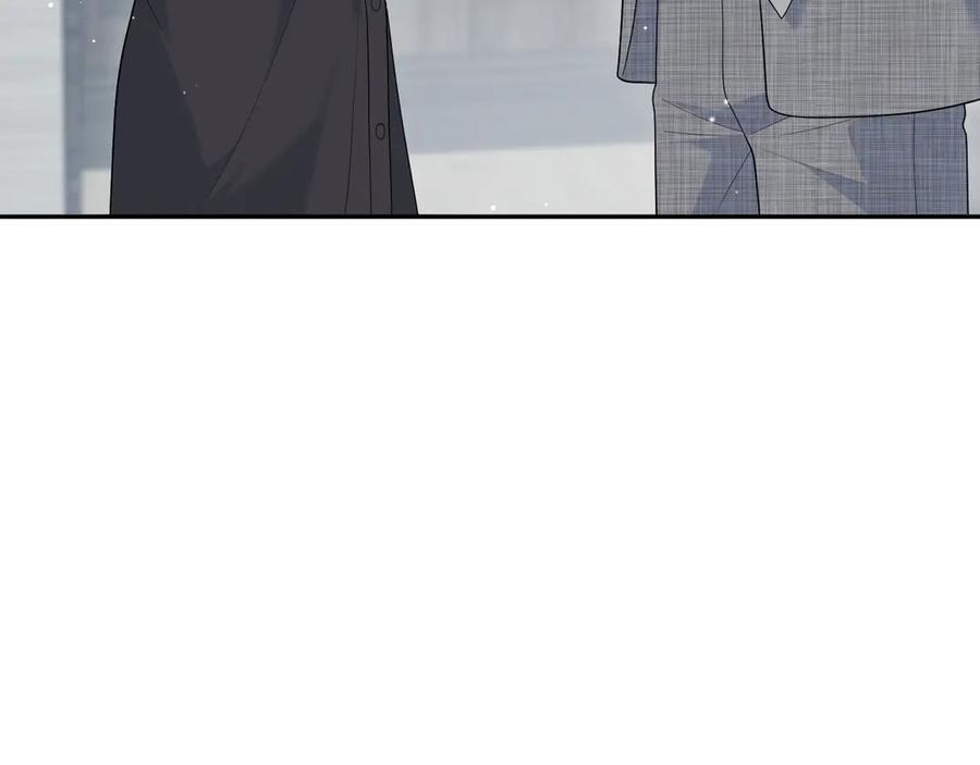 461 他逃他追 第71页