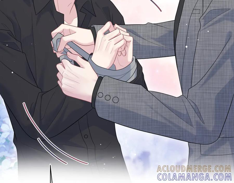 461 他逃他追 第79页