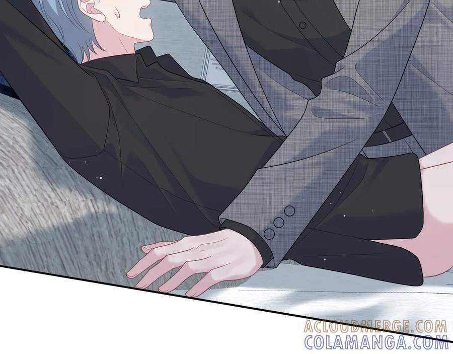 461 他逃他追 第82页