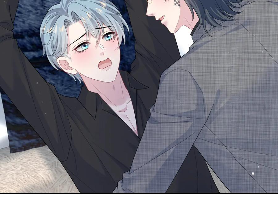 461 他逃他追 第89页