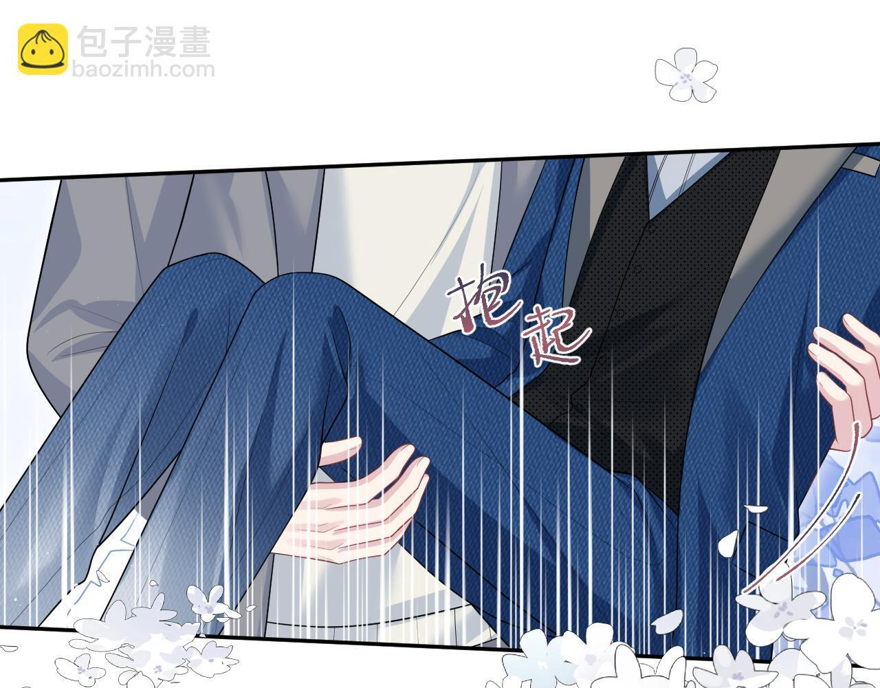 467 主动炒作 第16页