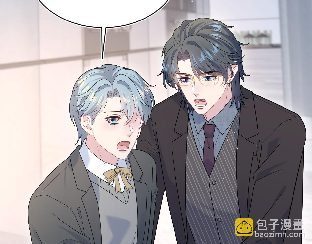 469 营销号过境 第98页
