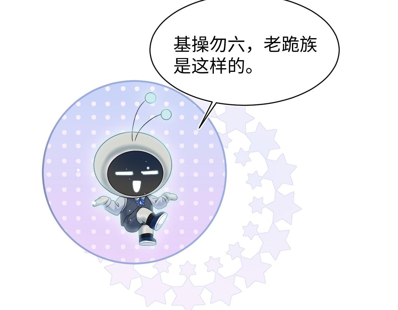 470 第4页