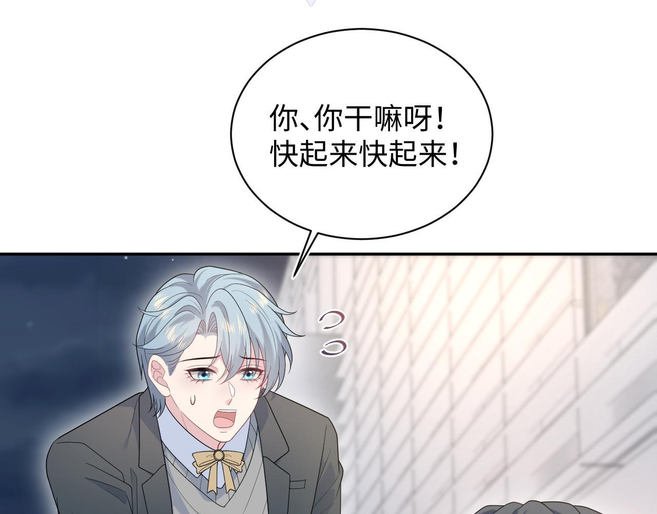470 第5页