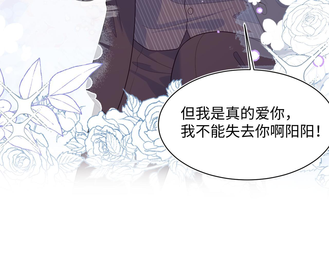 470 第9页