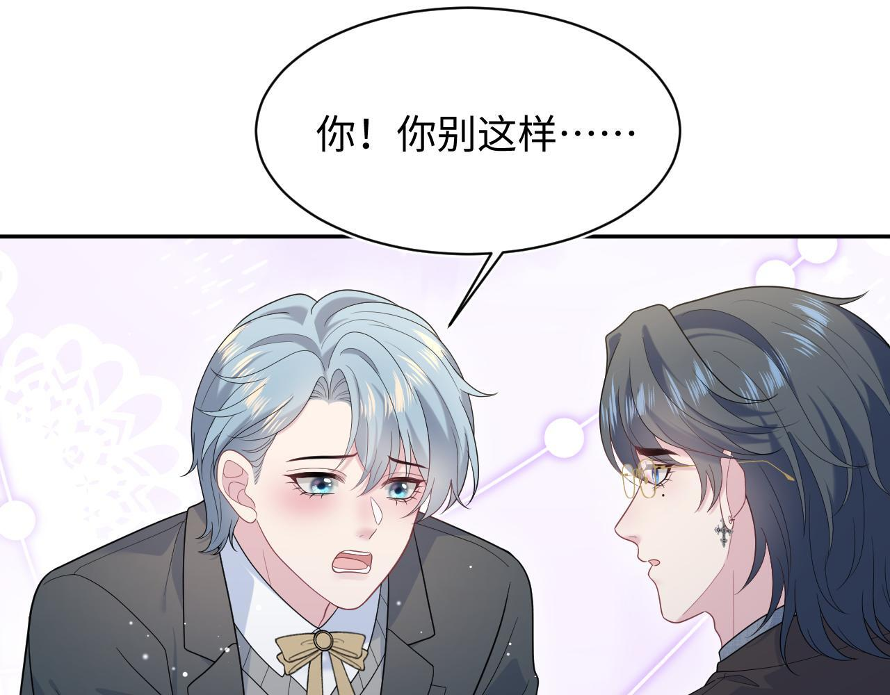 470 第10页