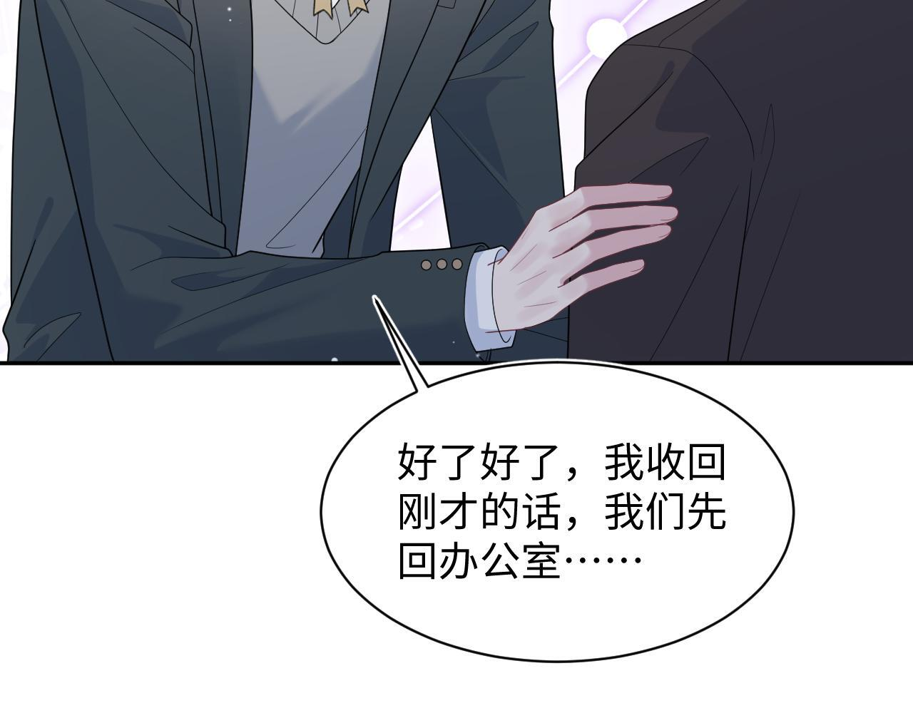 470 第11页