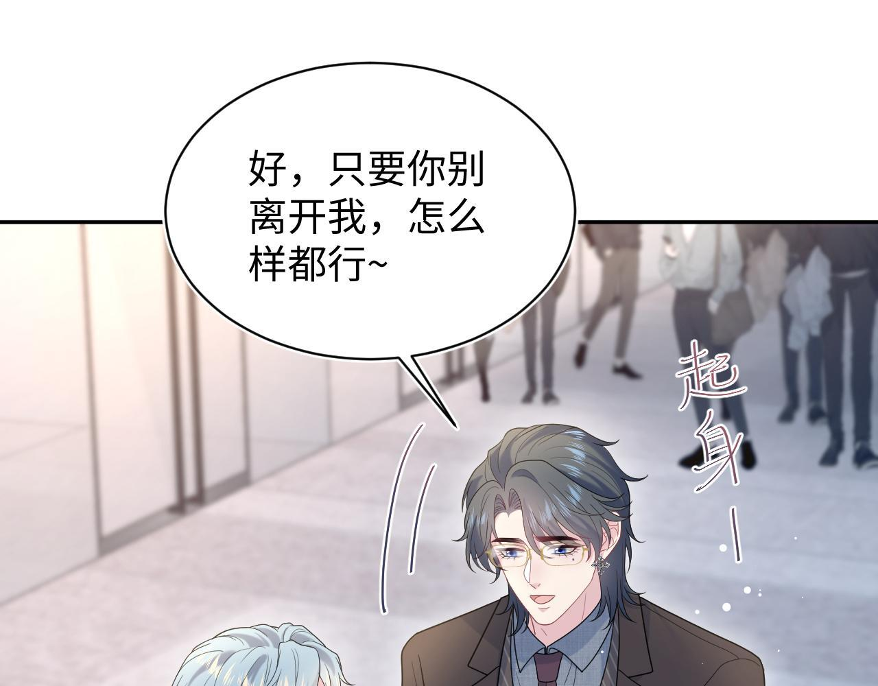 470 第12页