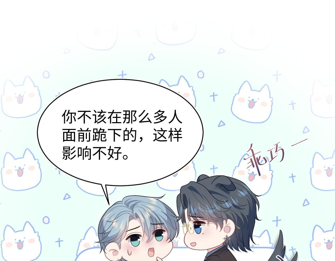 470 第15页
