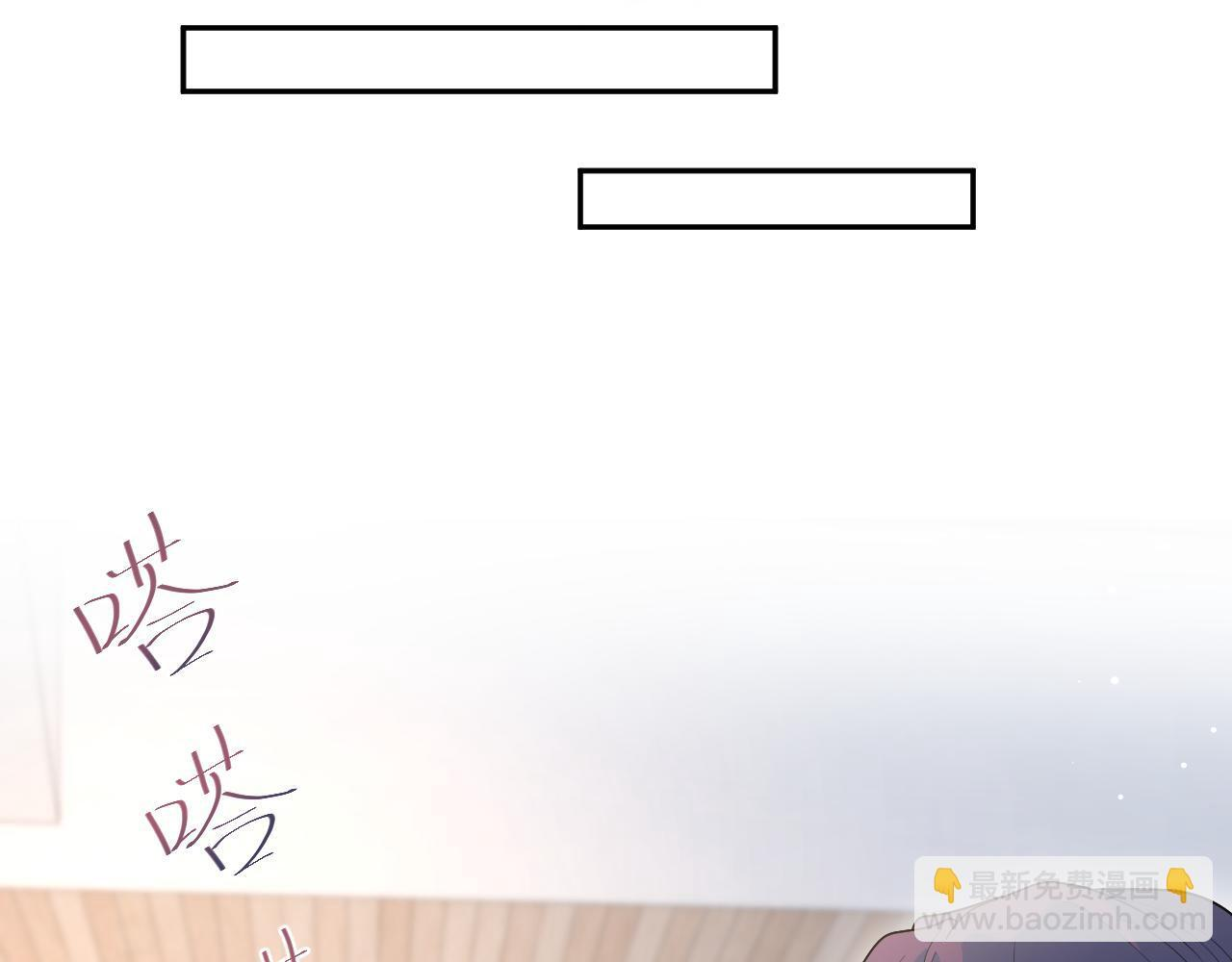 470 第17页