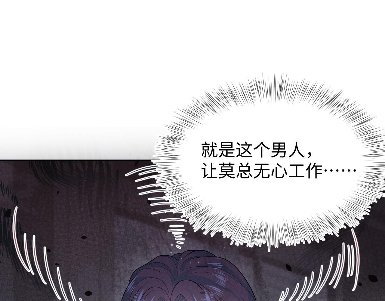 470 第20页