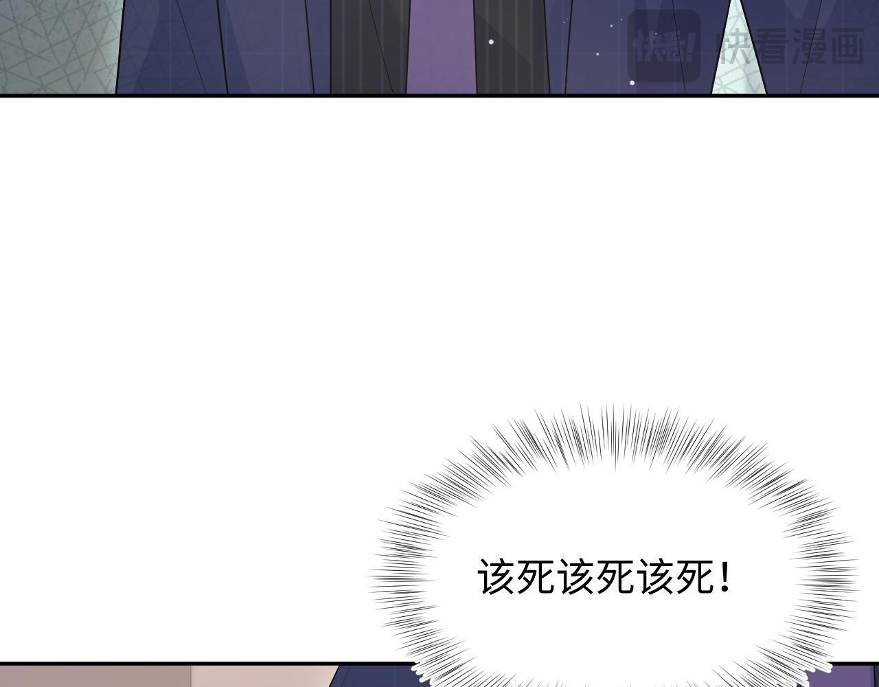 470 第22页