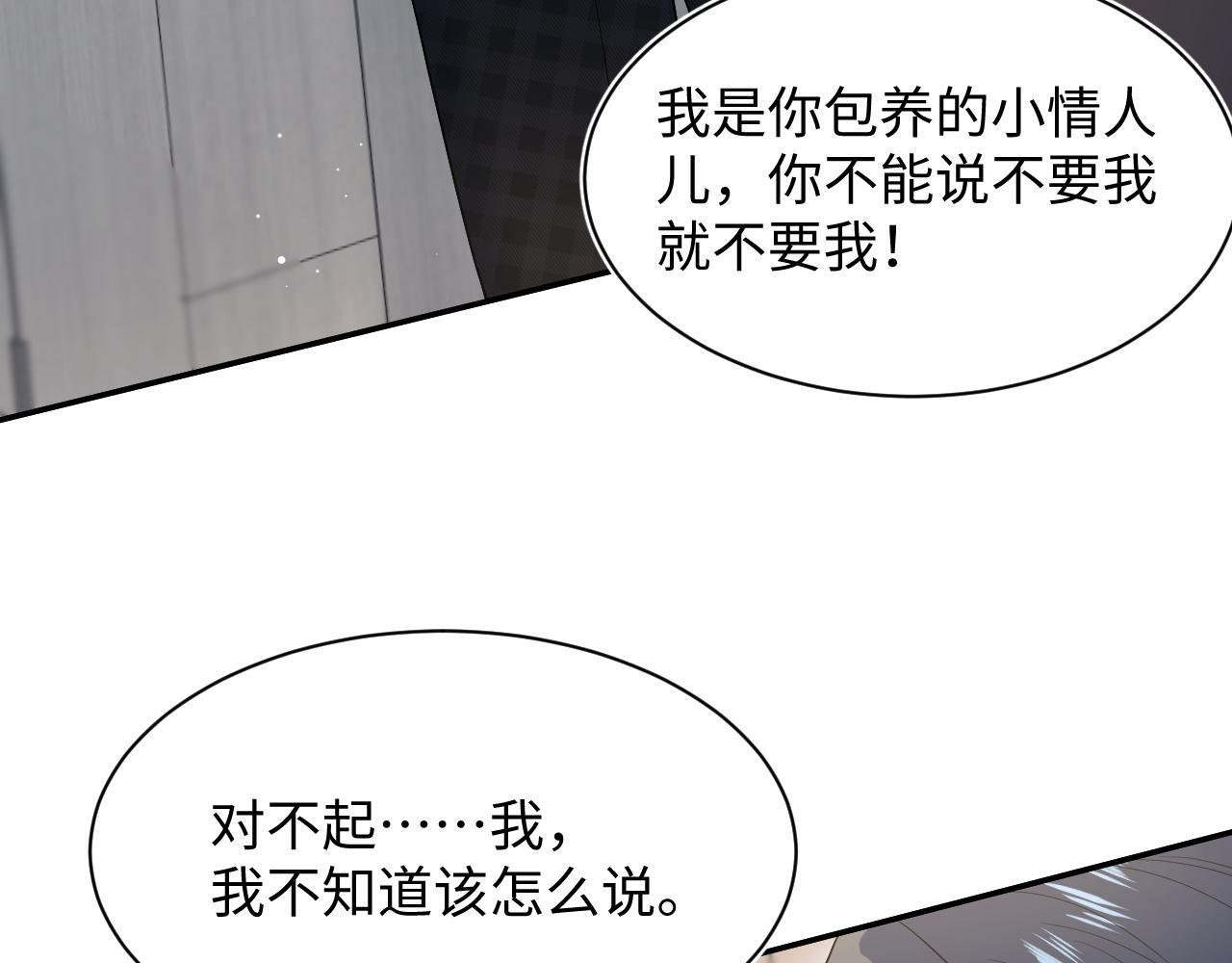 470 第27页