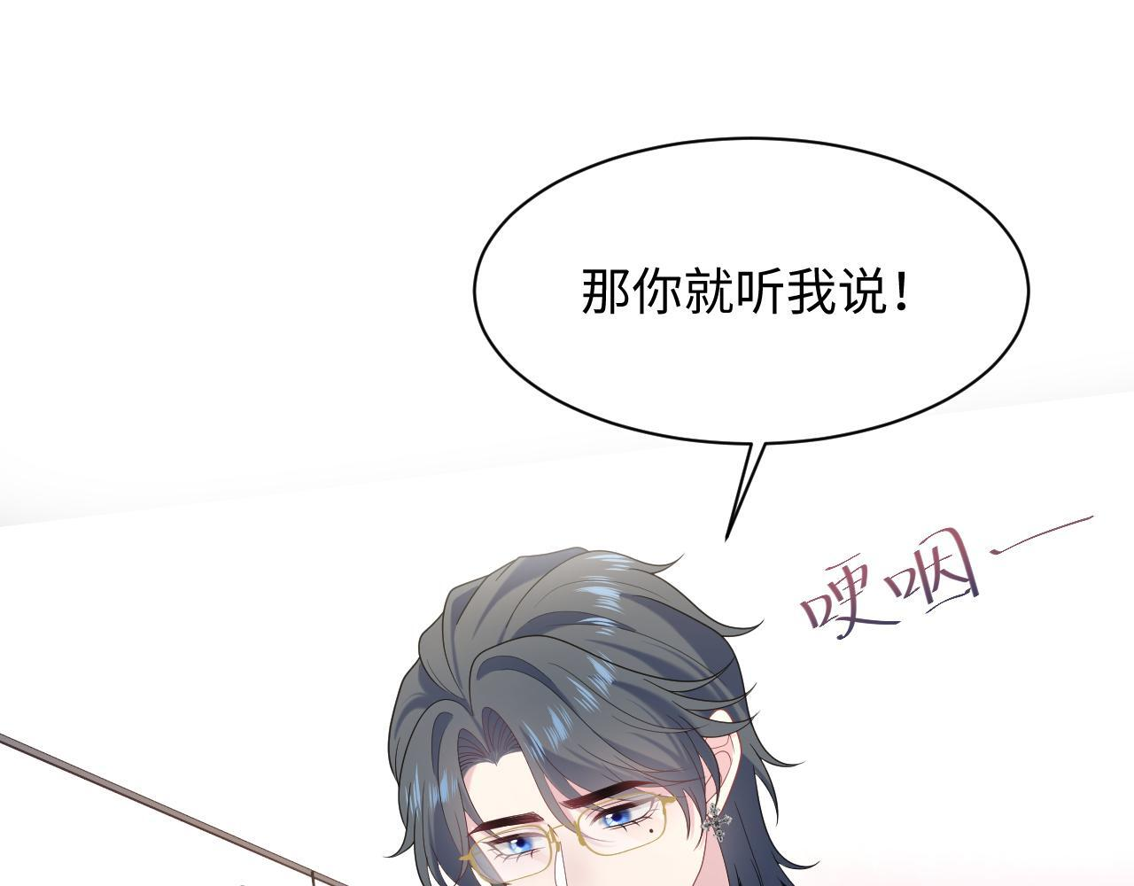 470 第30页
