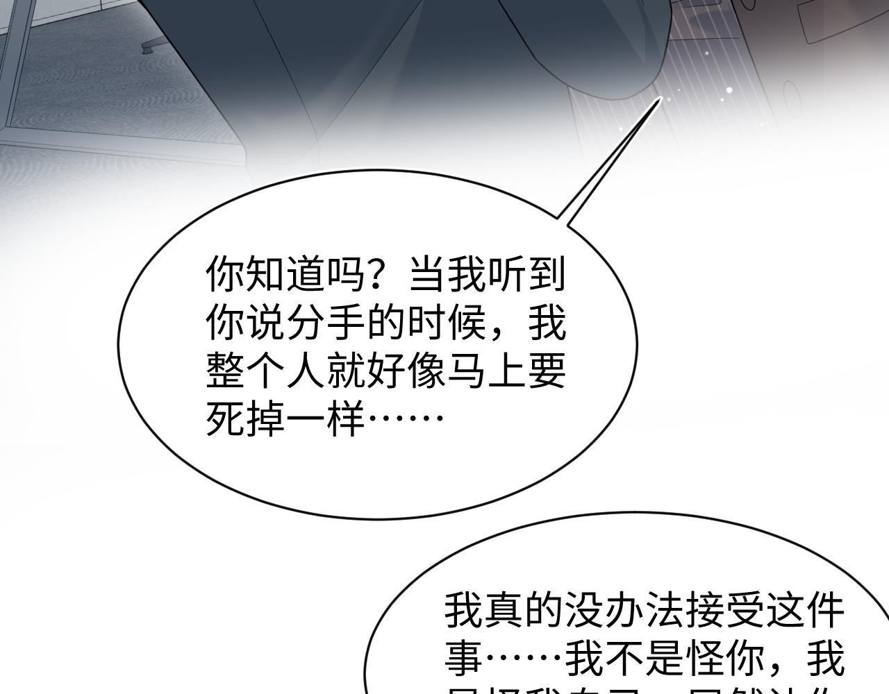 470 第32页