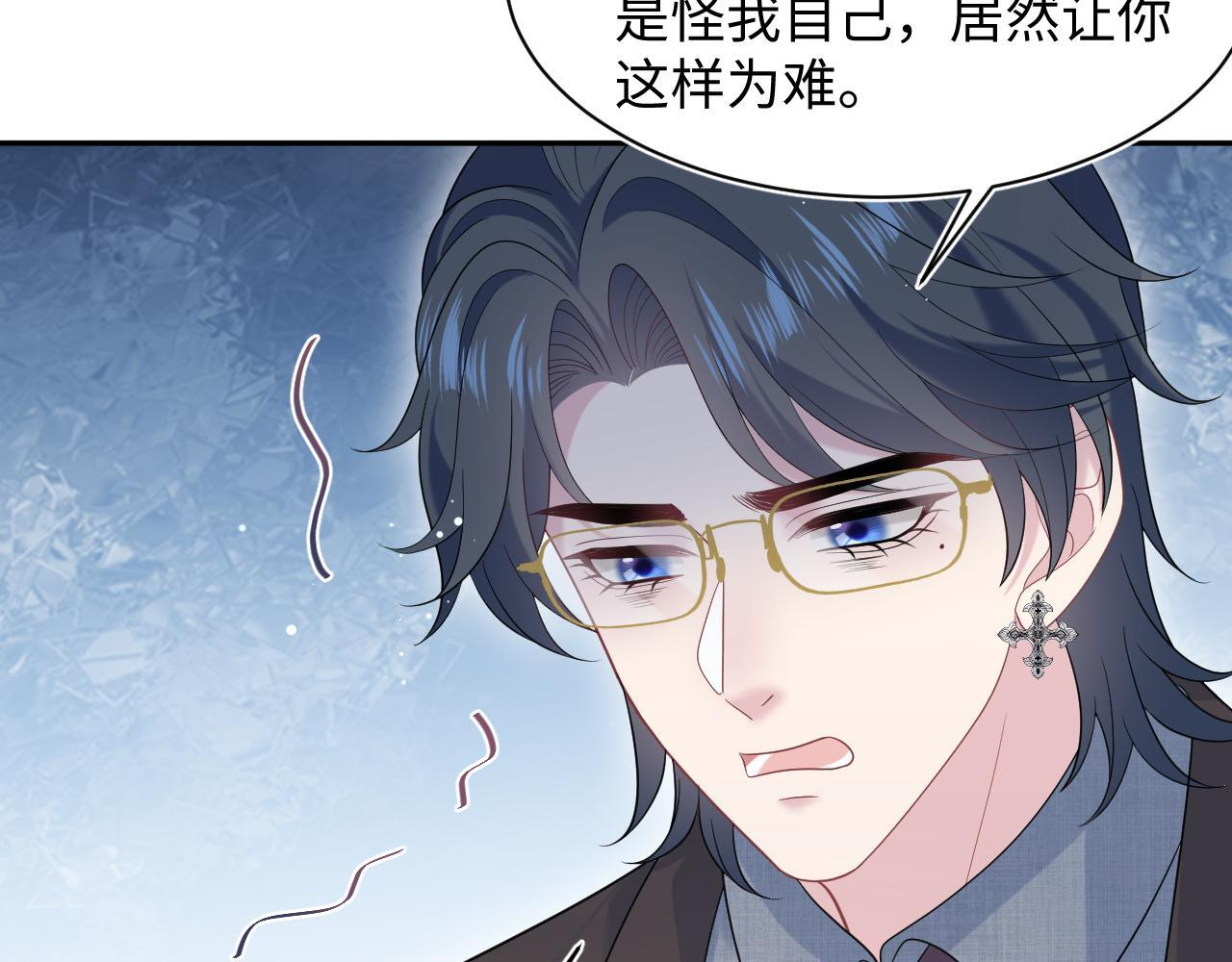 470 第33页