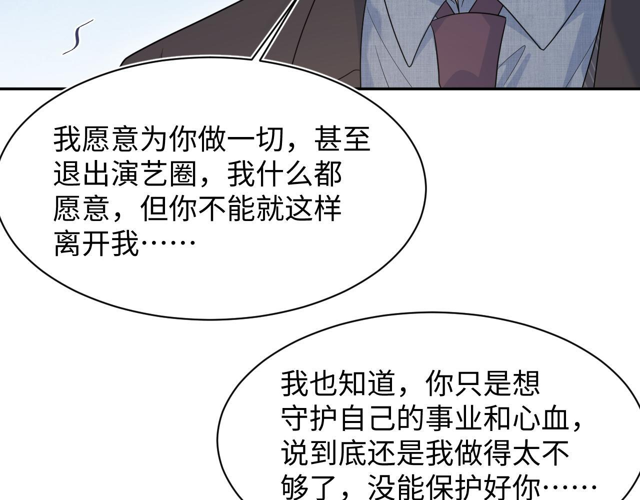 470 第34页