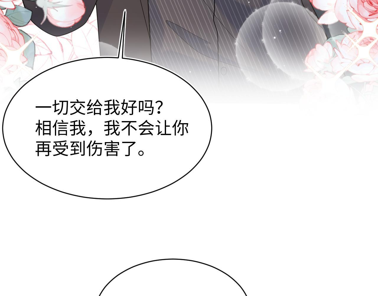 470 第41页