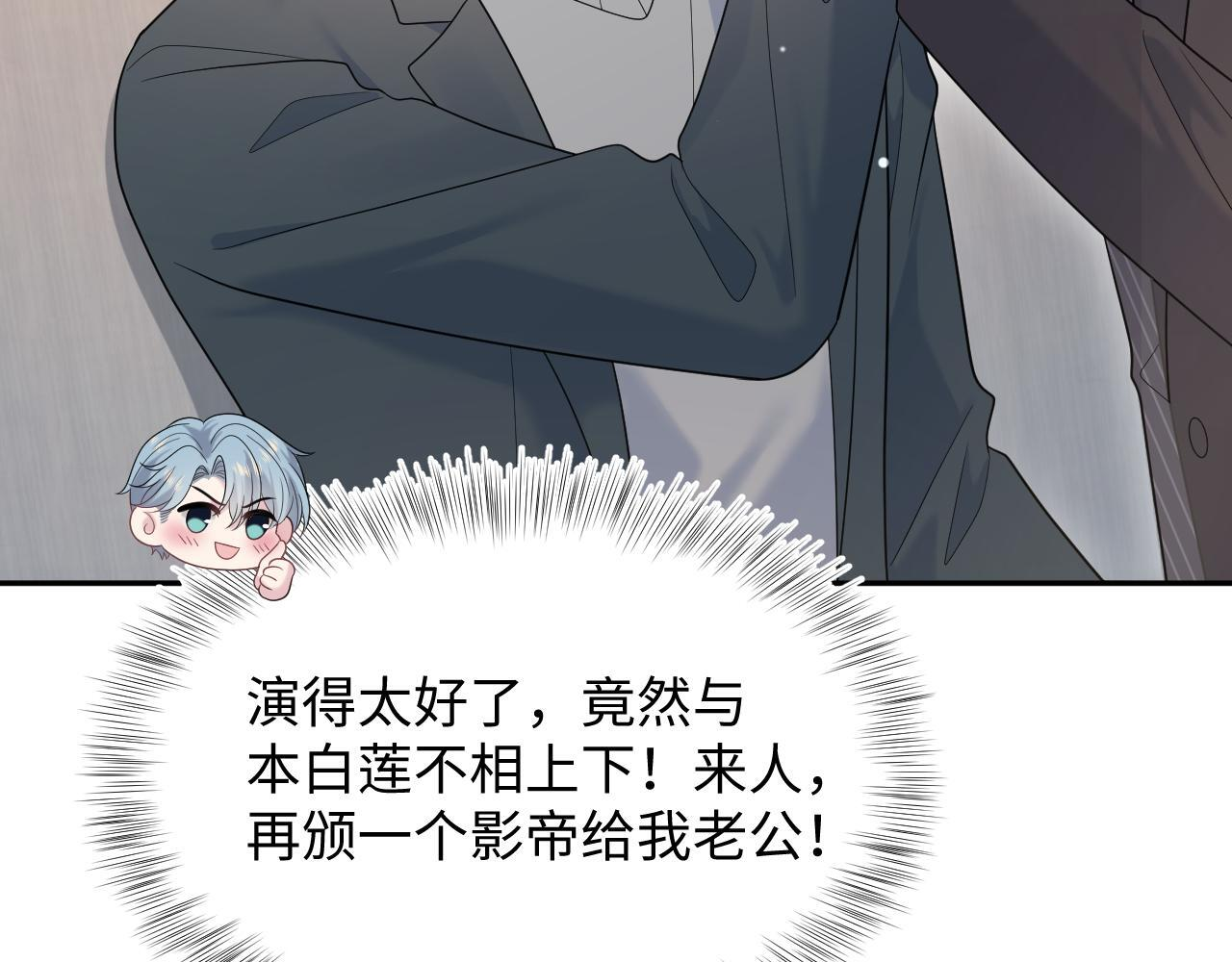 470 第43页
