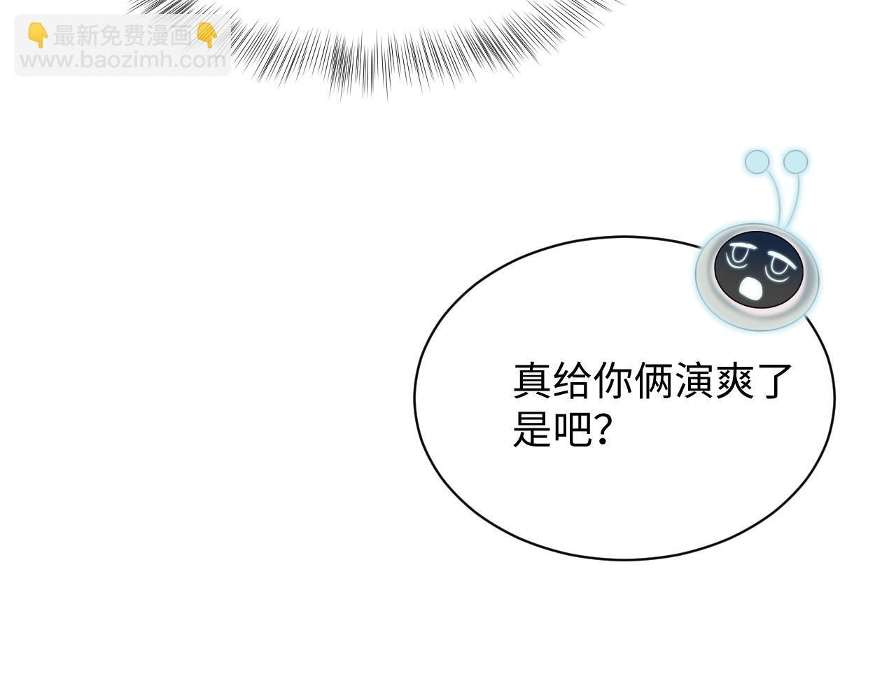 470 第44页