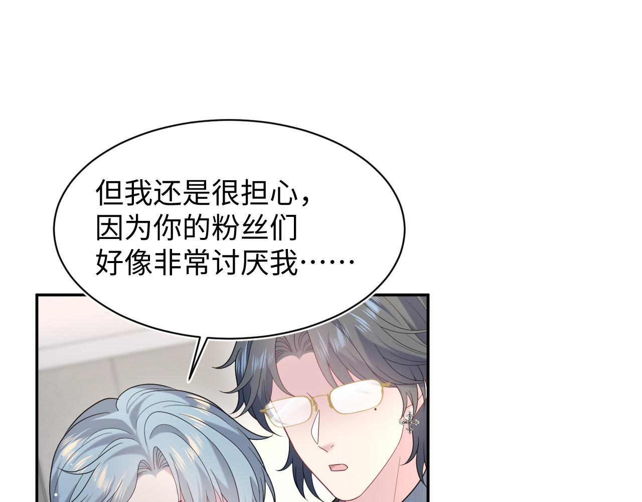 470 第45页