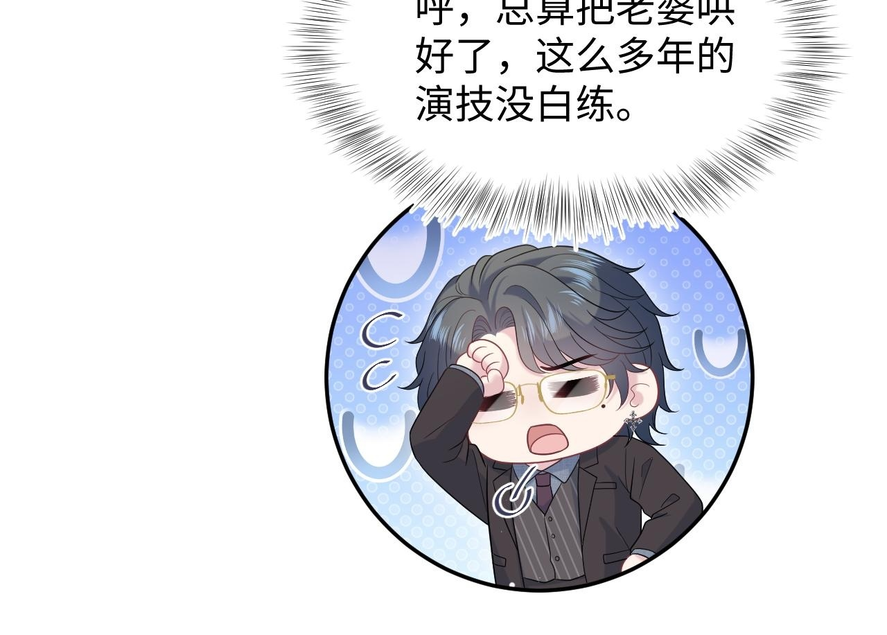 470 第50页