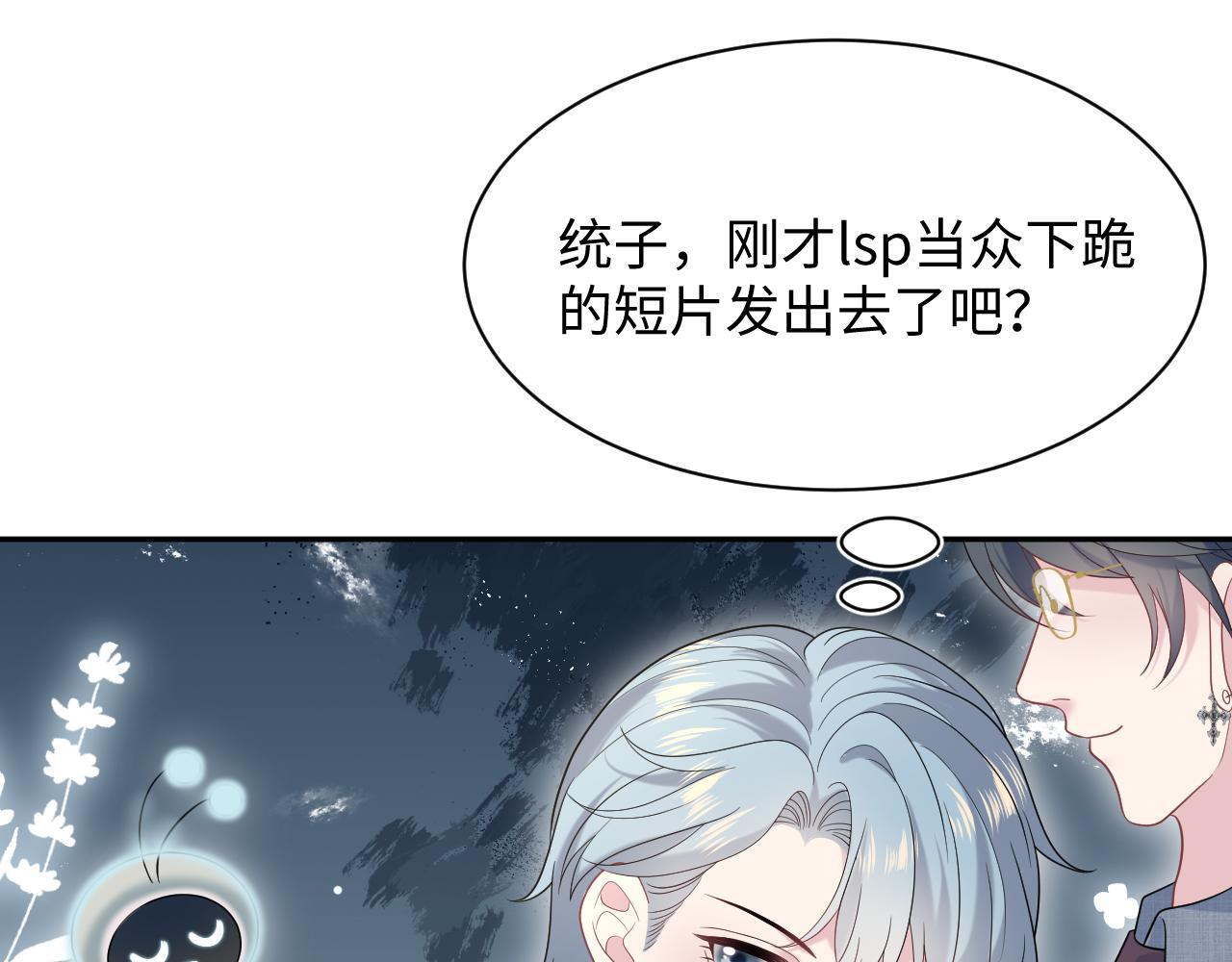 470 第51页