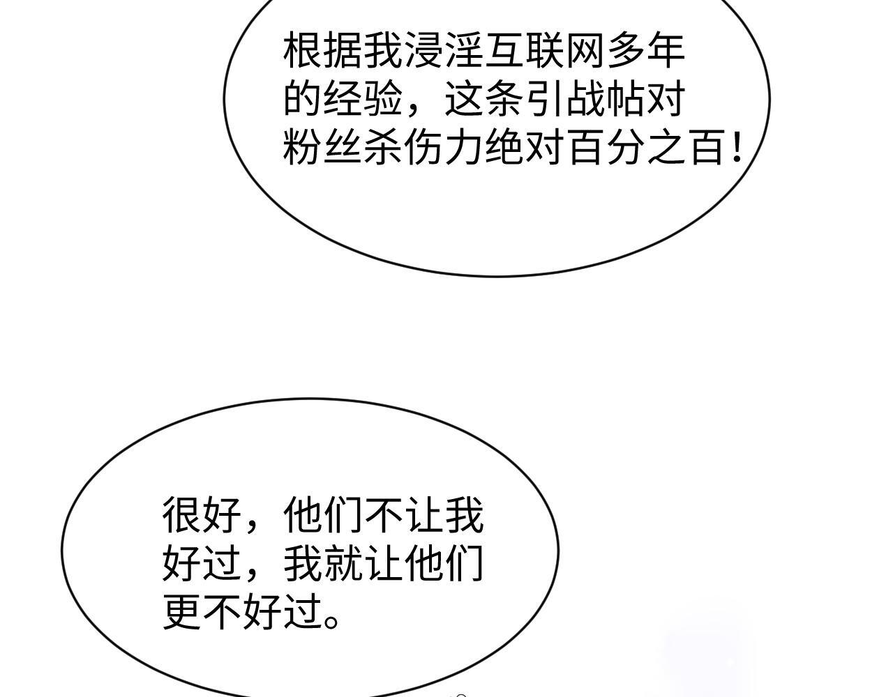 470 第53页