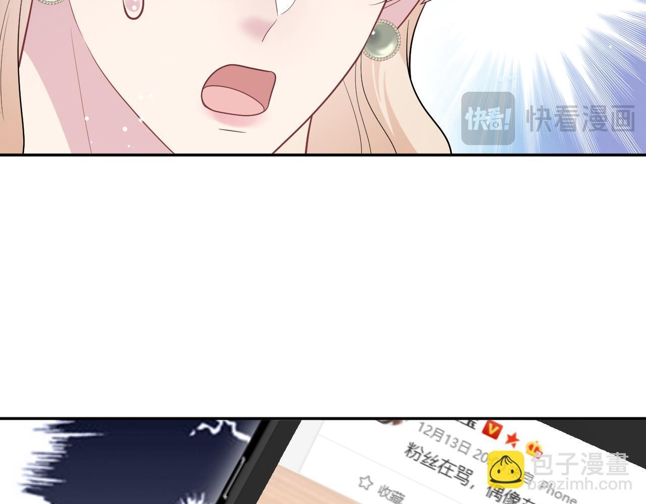 470 第60页