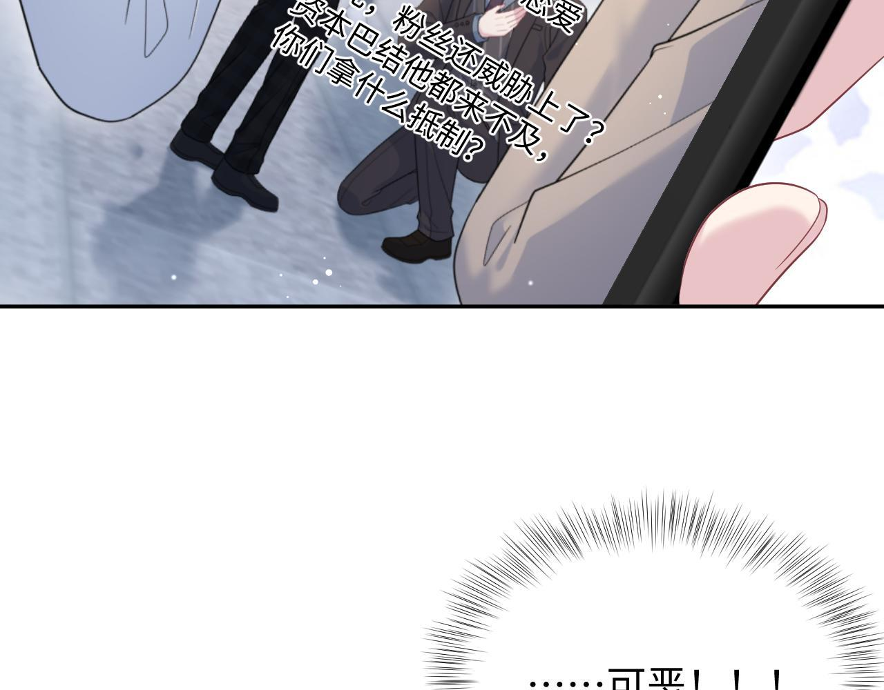 470 第62页