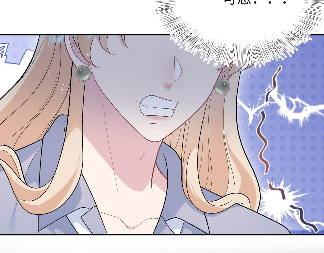 470 第63页
