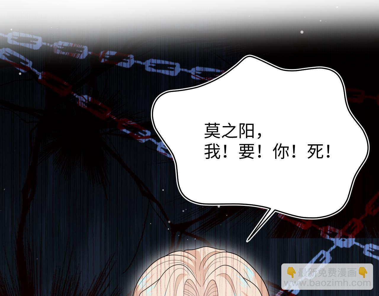470 第64页